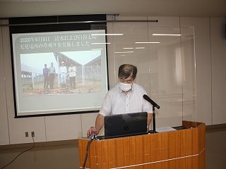 小澤理事から活動報告